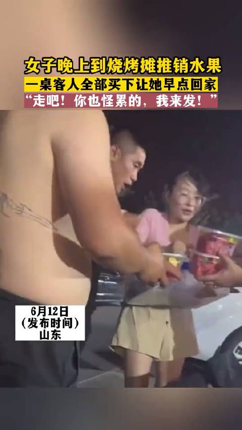 这要是个男的!:谢谢我们不需要,咋的没听懂?还不滚!