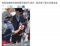 张予曦王子奇,田曦薇,许凯,陈哲远,迪丽热巴