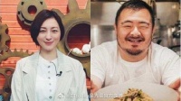 广末凉子承认出轨 广告全部下架亲子专栏被终止