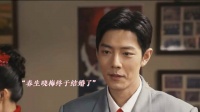 春生越来越好,红玲后悔嫉妒,宏军国华无颜面对春生