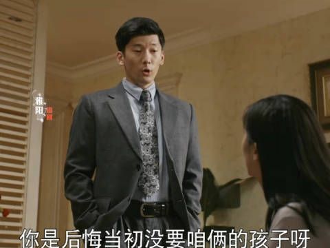 春生事业更上一层楼,姐姐生了女儿,叶国华嫉妒春生,又开始作妖