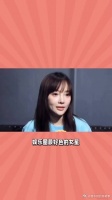 娱乐圈最好色的女明星,你们认为他们是不是呢?