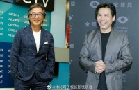 王伟忠回应被指包庇许杰辉:不实指控会依法追究