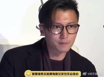 谢霆锋为王菲又纹身，在胳膊上刻上王菲唱歌时模样……