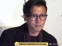 谢霆锋为王菲又纹身,在胳膊上刻上王菲唱歌时模样……
