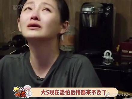 口碑崩塌,恐怕后悔都来不及了,赢了电费,却输了身价……