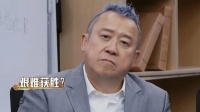 “四大天王”心中排名? 曾志伟回答引争议