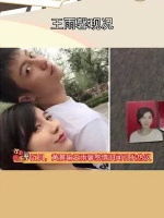 王雨馨现况,目前已经苏醒,但因昏迷时间比较久,身体比较虚弱