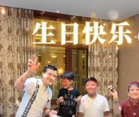 黄圣依老公杨子47岁生日,三代同框为其庆生,引起网友热议