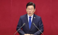 韩媒:韩最大在野党党首谴责尹锡悦政府“开历史倒车”