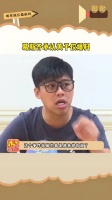 葛斯齐承认爆料,表示有95%都是真的,你还相信大家的澄清声明吗