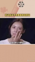 秋瓷炫因家庭原因不愿再回韩国,自己是女儿家里人从不疼爱……