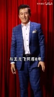 与王志飞同居8年,闪婚闪离后嫁给袁弘的张歆艺,为何越来越糊?