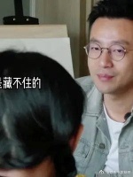 汪小菲宣布退场!