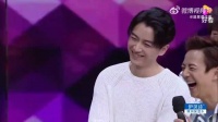 陈晓与吴昕上演后背杀,吴昕脸红:陈妍希对不起!
