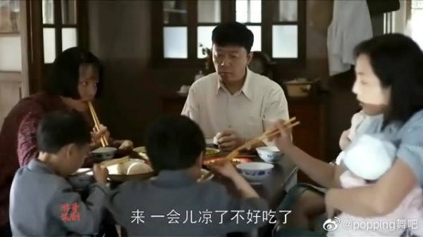 安杰为小姑子掏空家底,德华:你才是我亲哥!