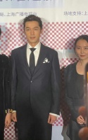 胡歌、朱一龙、张若昀 今晚白玉兰路透,你觉得视帝会花落谁家?