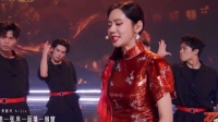 秋瓷炫的rap…我知道你想证明自己,但先别急着证明自己