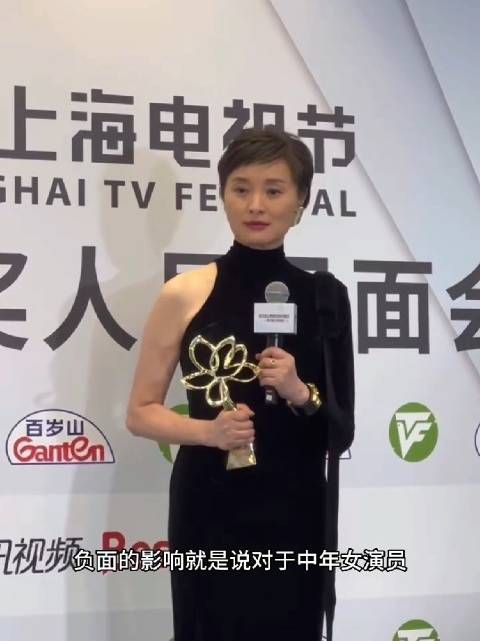吴越回应对负面评价的心态