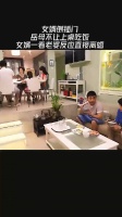 女婿倒插门,岳母不让上桌吃饭,女婿一看老婆反应直接离婚
