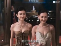 好漂亮,好美丽,好性感