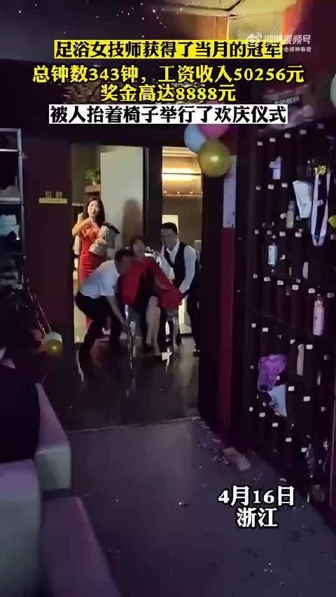 绝对的王者