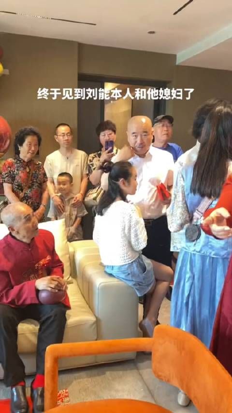 刘能儿子结婚现场，前妻温美玲和赵本山都来了！