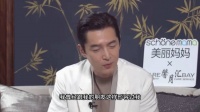 胡歌被女儿的睡颜感动哭,新手奶爸的柔软内心