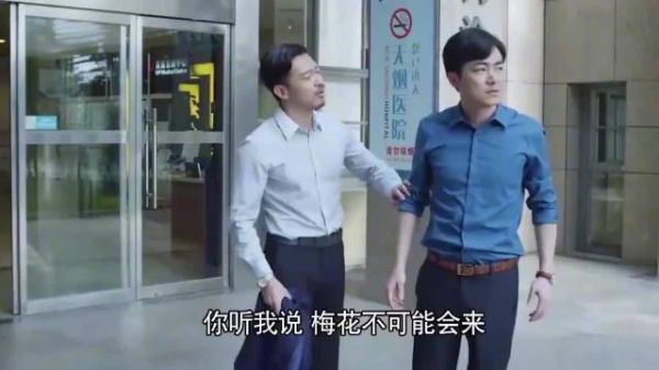 都离婚了,妈宝男居然还想让前妻去伺候婆婆,前妻直接给他一耳光