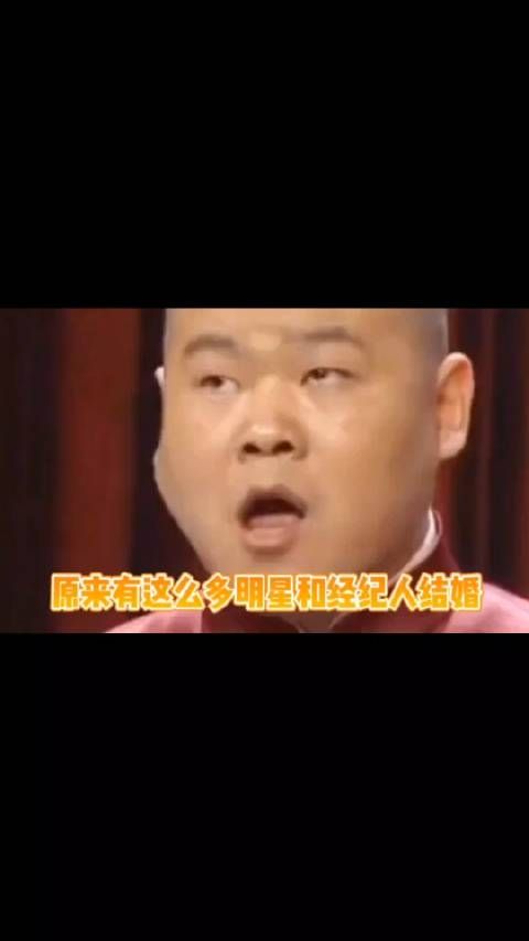 果然进水楼台先得月，经纪人变枕边人