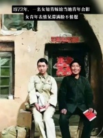 这张照片拍摄于1972年,是一名外国人拍摄的……