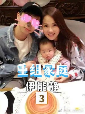 听到秦昊将哈利称呼为儿子,才明白重组家庭也可以很幸福