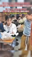这是请了多少家教啊,还是免费的
