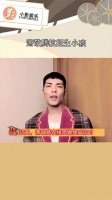 萧敬腾抗拒生小孩,表示只要小孩有自己的基因……