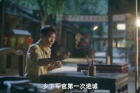 农村干部进城吃了六碗面,但一结账,发现浑身的钱不够买半碗面
