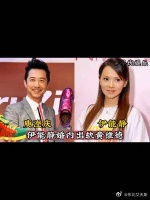 被老婆“戴绿帽”的10位男明星,个个都是冤大种,你觉得谁最惨
