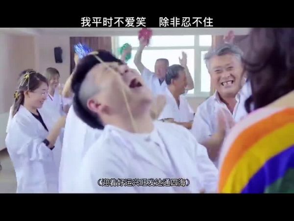 伤害性不大,但侮辱性极强!
