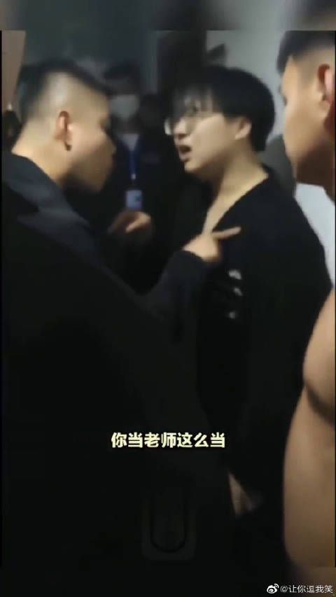 查寝的这么嚣张?真社会啊!
