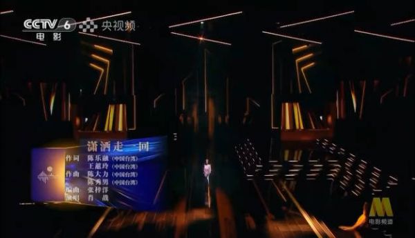 有网友评论说肖战晚会上全开麦真唱不怎么拉垮……