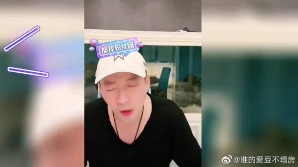 汪小菲深夜直播怒斥大s还发飙喊话具俊晔！