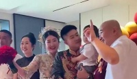 刘能儿子结婚随礼金额曝光，赵本山200万，宋小宝88万，小沈阳6万