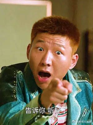 “我叫李宏伟,莽村短命鬼”