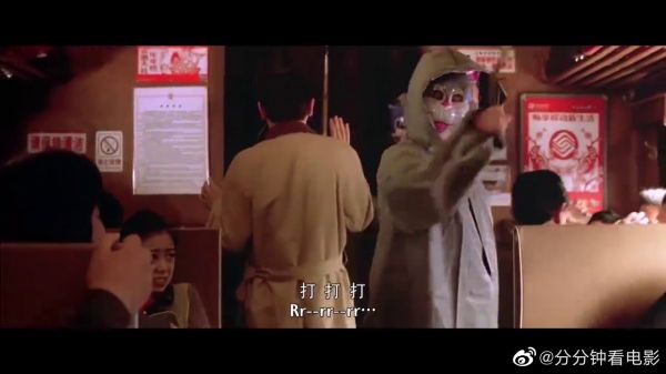 范伟打劫这段，据说整个导演组都笑疯了，看了不下10遍