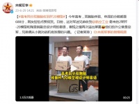 高考同分双胞胎收到2架歼-20模型