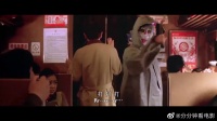 范伟打劫这段,据说整个导演组都笑疯了,看了不下10遍
