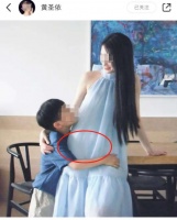 黄圣依真实婚姻关系曝光:另一关键女人浮出,瞒不住了...