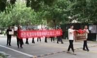二等功,奖金全捐!