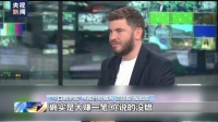 回报率高达47%?!媒体曝光:他们利用乌克兰债务,大赚特赚!
