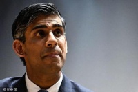 英媒称政府或禁前官员入职中企,专家:再次表明英国现政府对华态度