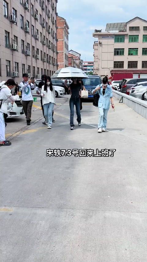 宋轶的腰，夺命的腰